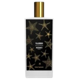 Memo Vaadhoo Unisex EDP 75ml
