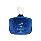 Arabiyat Oud Al Layl Midnight Edition Eau De Parfum For Unisex-Aquatic Aromatic Woody Perfume 100ml