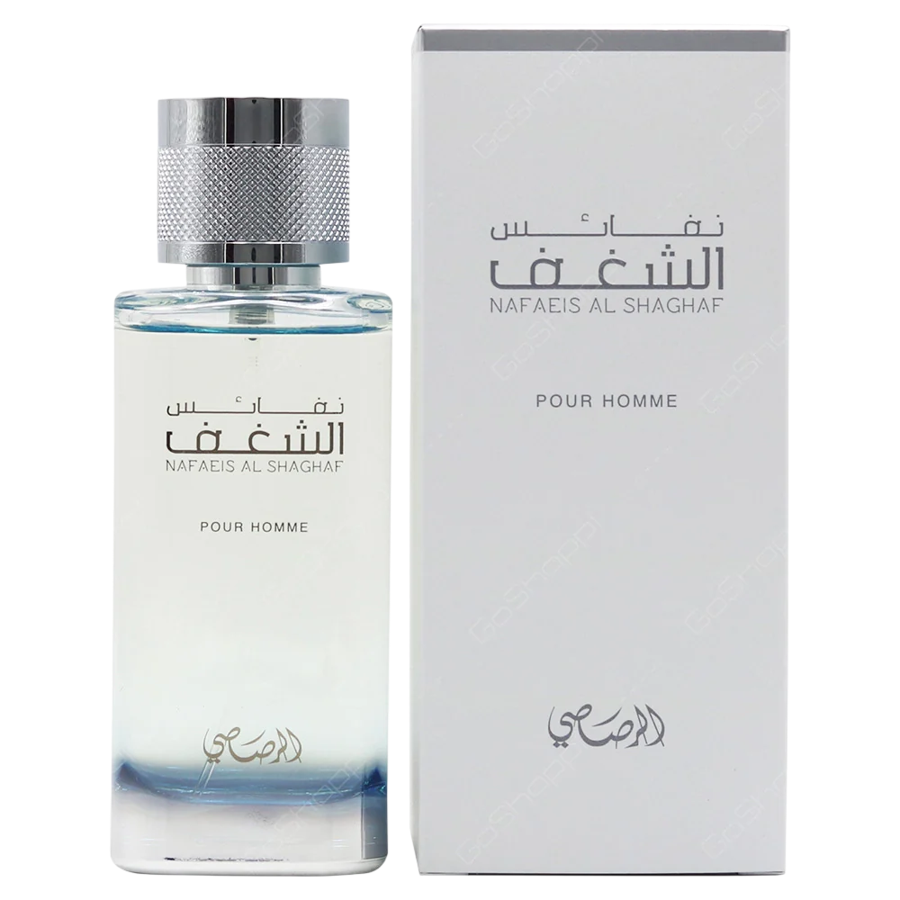Rasasi Nafaeis Al Shagaf Perfume For Men Eau De Parfum 100ml