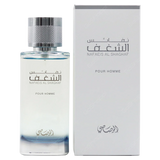Rasasi Nafaeis Al Shagaf Perfume For Men Eau De Parfum 100ml