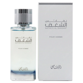 Rasasi Nafaeis Al Shagaf Perfume For Men Eau De Parfum 100ml