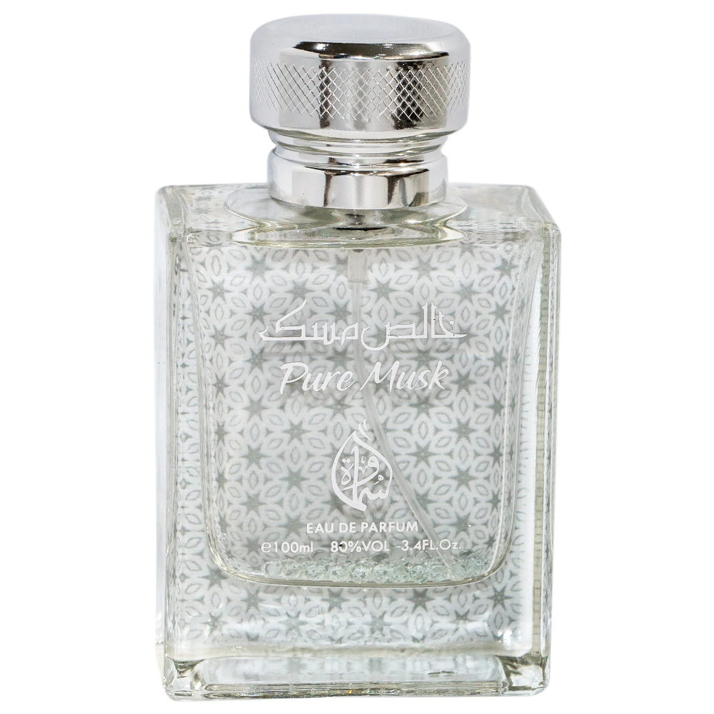 Samawa Khalis Musk (Pure Musk), Perfume for Men & Women, EDP 100ml