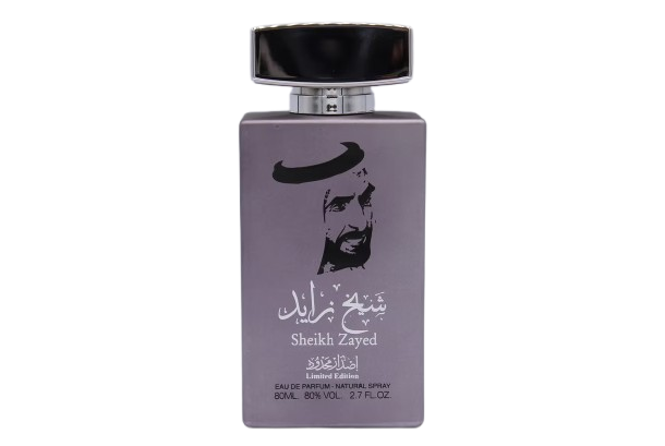 Sheikh Zayed Limited Edition By Ard Al Khaleej Perfume For Men Edp 80ml