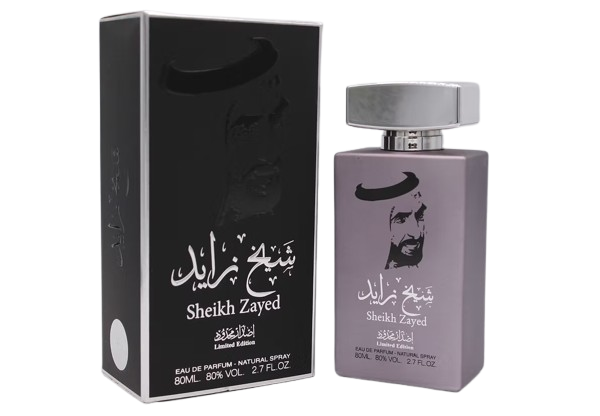Sheikh Zayed Limited Edition By Ard Al Khaleej Perfume For Men Edp 80ml