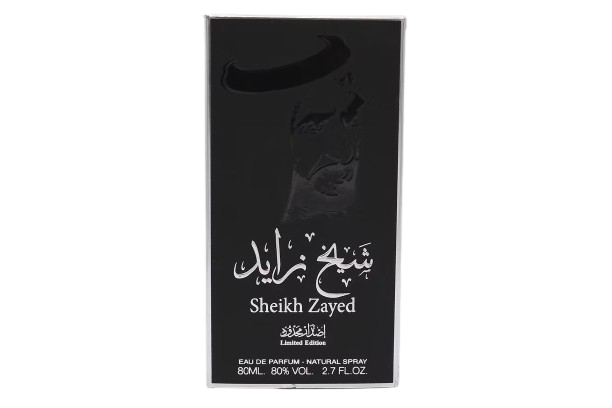 Sheikh Zayed Limited Edition By Ard Al Khaleej Perfume For Men Edp 80ml