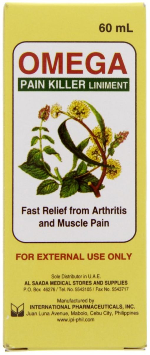 Omega pain killer liniment, Fast Relief from Arthritis and Muscle Pain, 60ml - samawa perfumes 