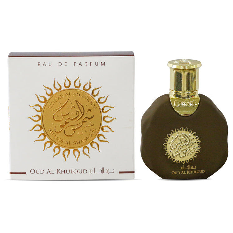 Lattafa Shams Al Shamoos Oud Al Khuloud perfume for men and women edp35ml - samawa perfumes 