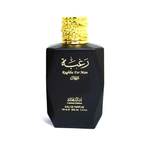 Lattafa Raghba Limited Edition Perfume For Men, Eau de Parfum, 100ML - samawa perfumes 