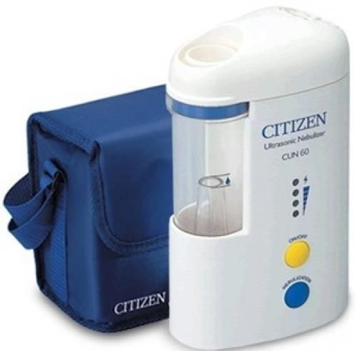 Citizen CUN60 Ultrasonic Nebulizer - samawa perfumes 