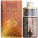 Ajmal Ajmal Alia Perfume For Women Edp 75ml - samawa perfumes 