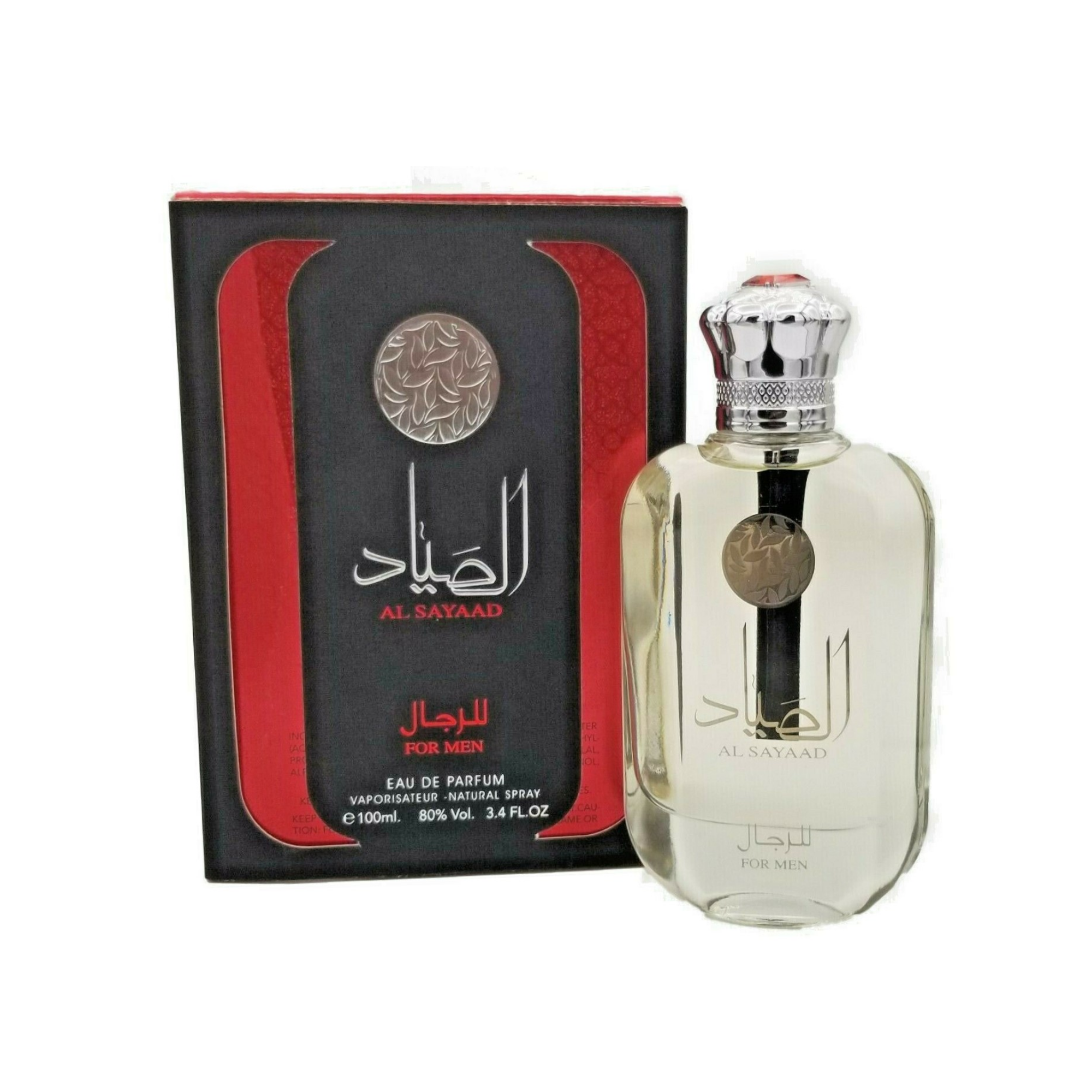 Ard Al Zafraan Al Sayaad Eau de Parfum for Men 100ml