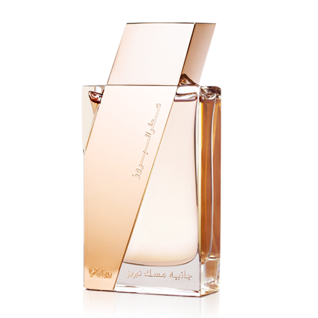 Rasasi Attar Al Boruzz Jazeebiyat Musk Tabriz - Perfume For Unisex - EDP 50ml - samawa perfumes 