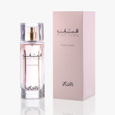 Rasasi Fattan Pour Femme Eau De Parfume 50ml - samawa perfumes 