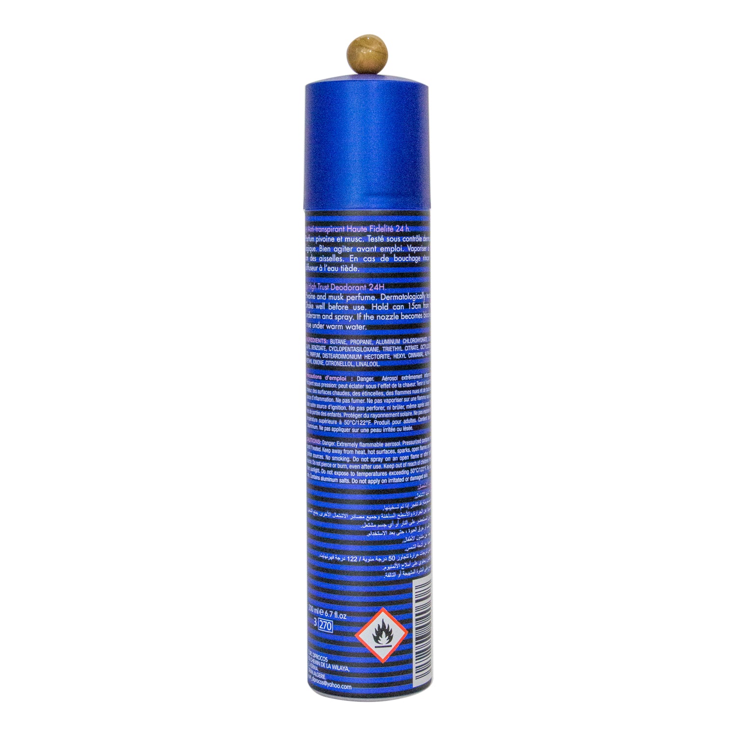 Grains De Beaute Haute Fidelite Anti Transpirant Deodorant Spray 200ml
