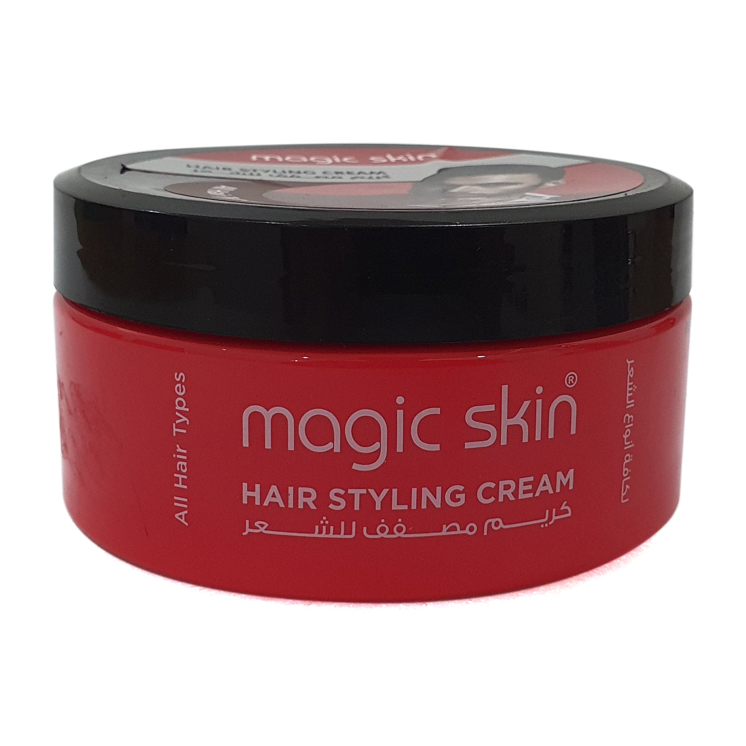 Magic skin Hair Styling Cream All Hair Types 200ml