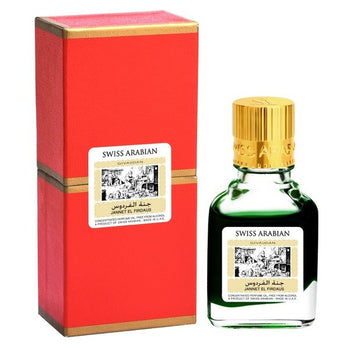 Swiss Arabian Jannat Ul Ferdous Perfume Oil 9ml (No.1 Quality) - samawa perfumes 