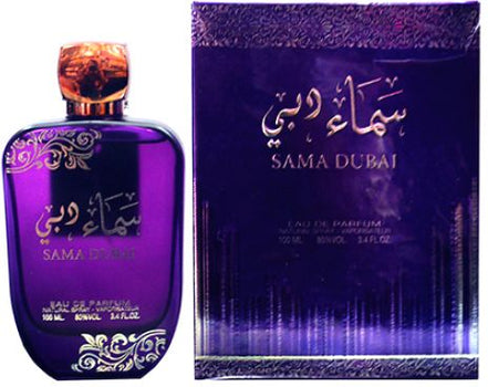 Arabic Sama Dubai for Men & Women - Eau de Parfum, 100ml
