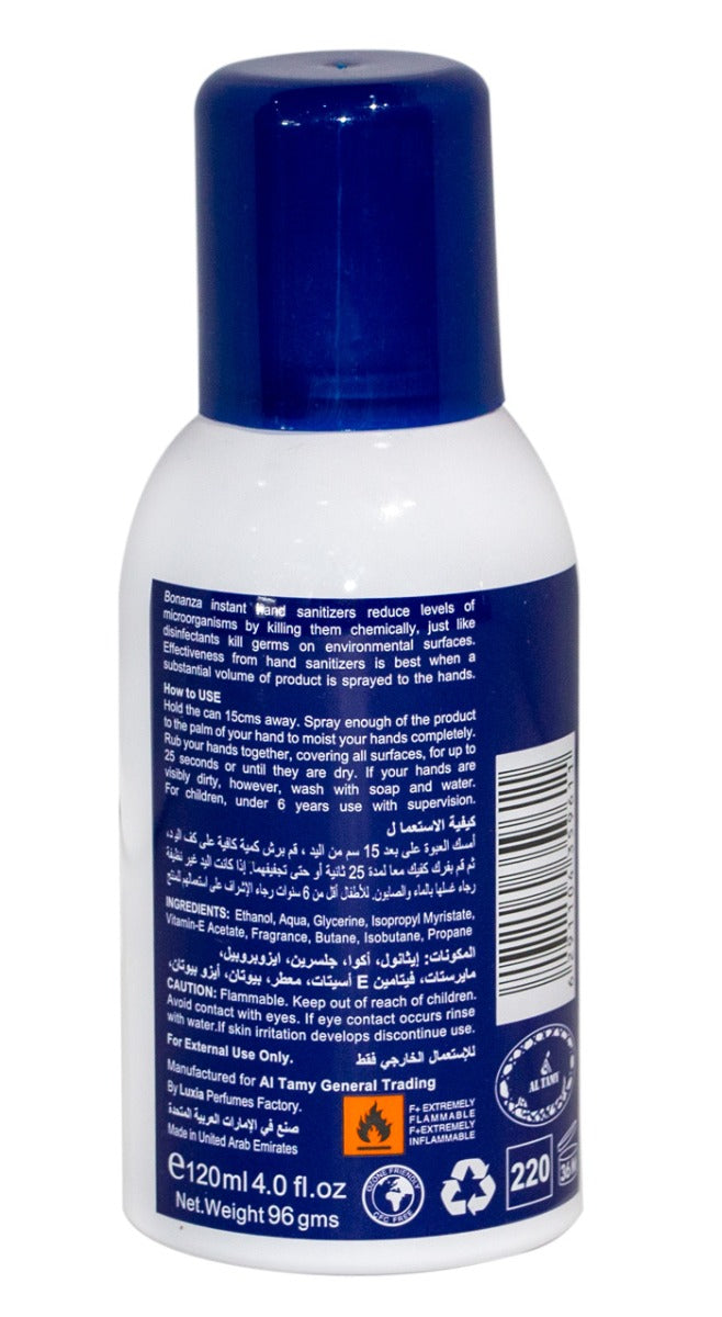 Bonanza Antiseptic Disinfectant Hand Sanitizer Spray with Alcohol 120ml - samawa perfumes 