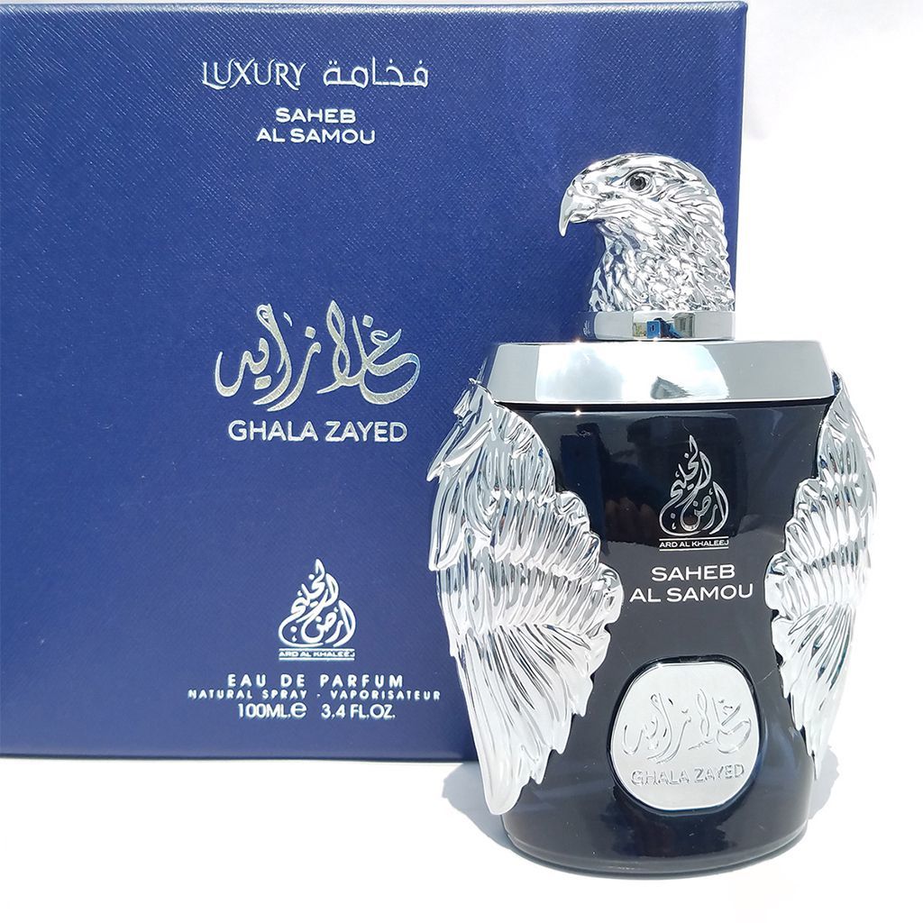 Ghala Zayed Luxury Saheb Al Samou Edp Unisex 100ml – samawa perfumes
