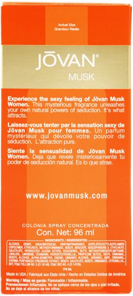 Jovam Musk  for Women - Eau de Cologne, 96ml - samawa perfumes 