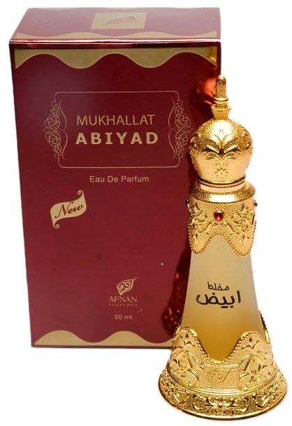 Afnan Abiyad Mukhallat perfume for men and women, EDP, 50 ml - samawa perfumes 