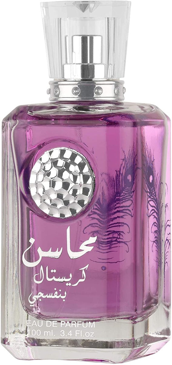 Lattafa Mahasin Crystal Violet - Perfume For Women - EDP 100ml - samawa perfumes 