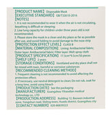 Disposable 3 Ply Face Mask Blue. 50pcs - samawa perfumes 