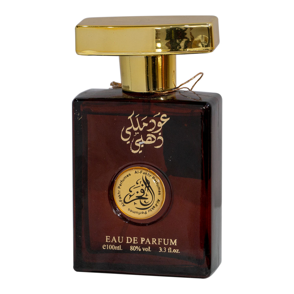 Al Fakhr Oud Malaki Dahabi EDP 100ml - samawa perfumes 