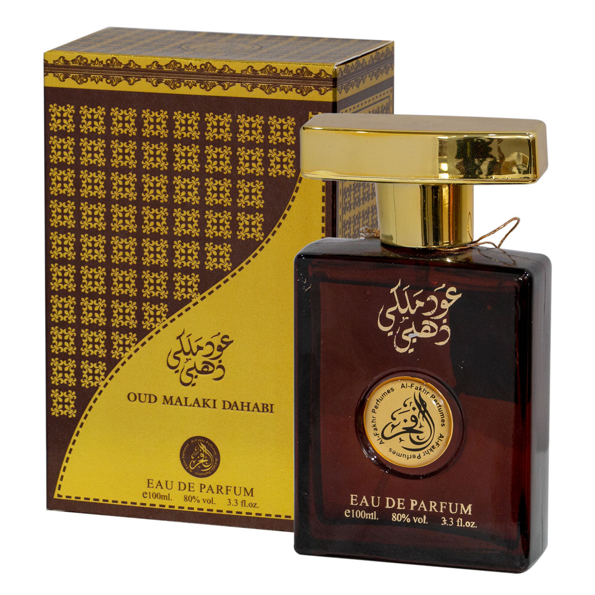 Al Fakhr Oud Malaki Dahabi EDP 100ml - samawa perfumes 