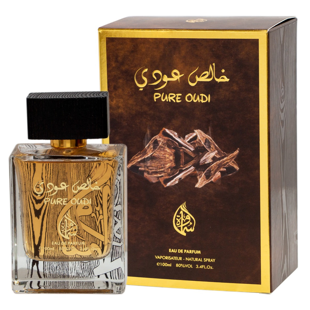 Samawa Pure Oudi Perfume for Men & Women EDP 100ml – samawa perfumes