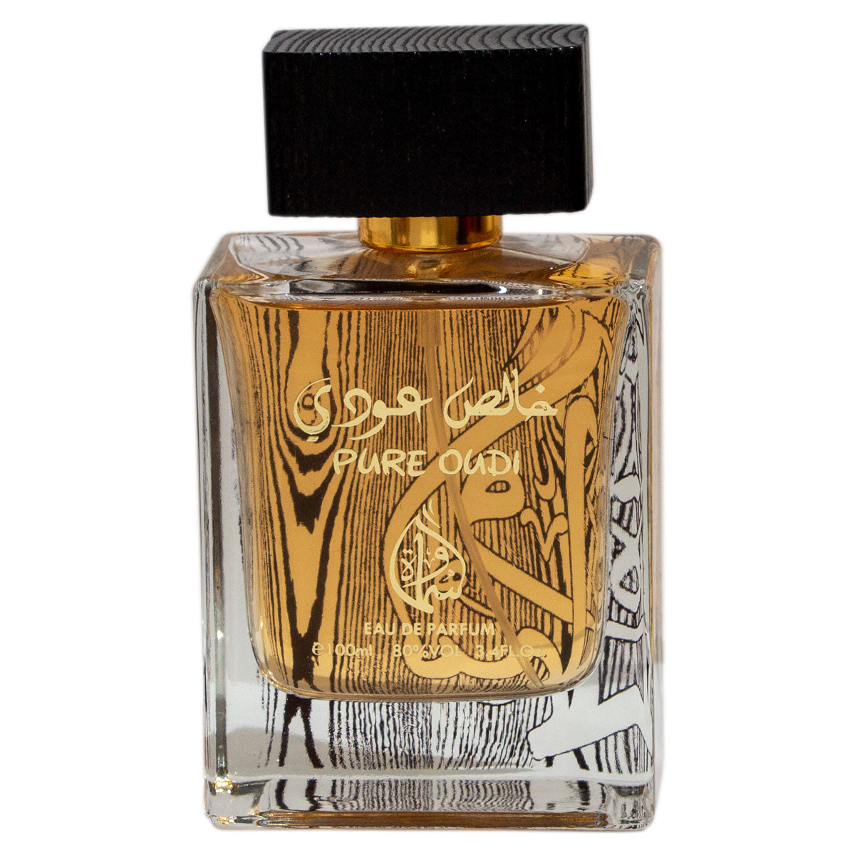 Samawa Khalis Oudi (Pure Oudi) Perfume for Men & Women EDP 100ml