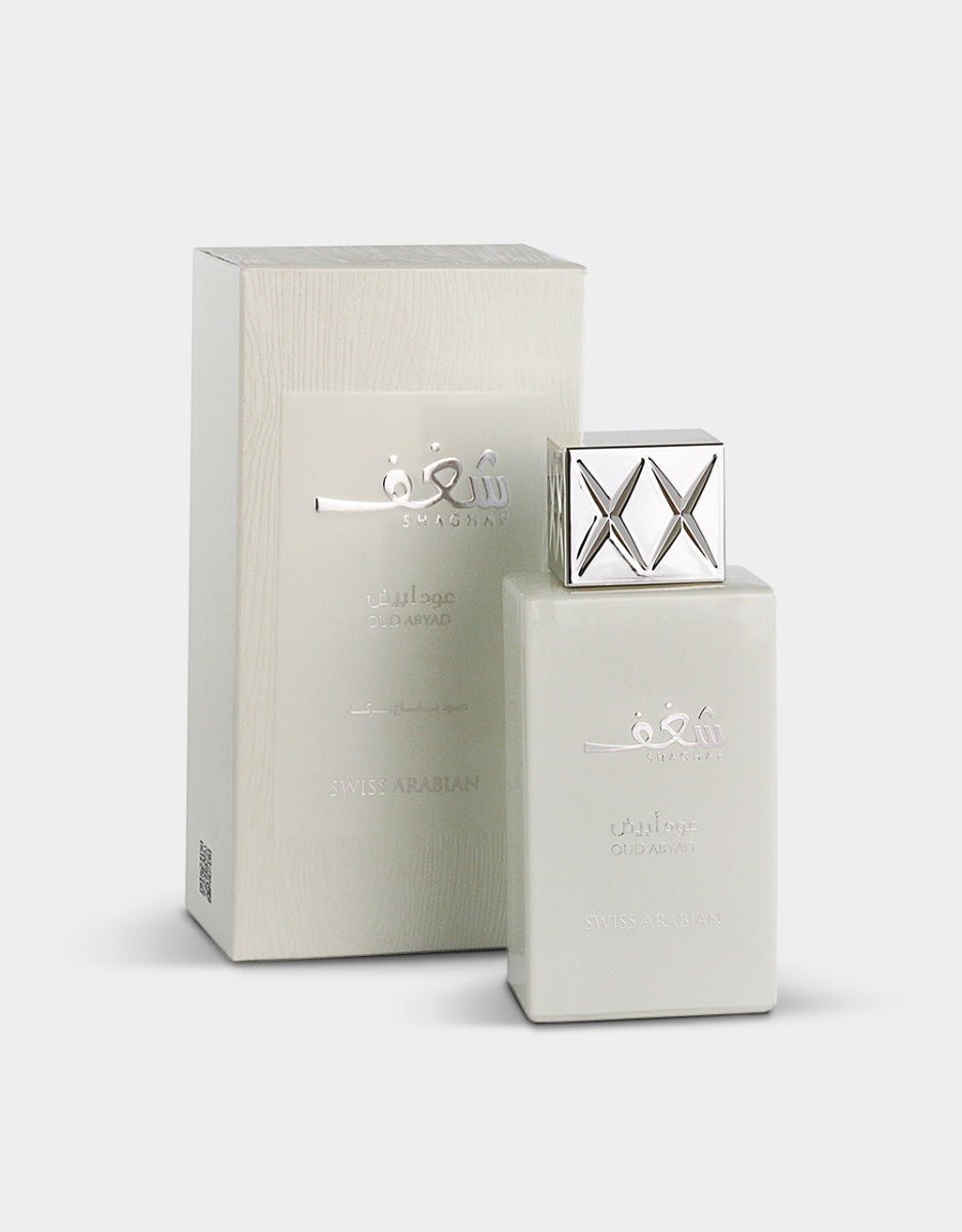 Swiss Arabian Shaghaf Oud Abyad - Perfume For Unisex - EDP 75ml - samawa perfumes 