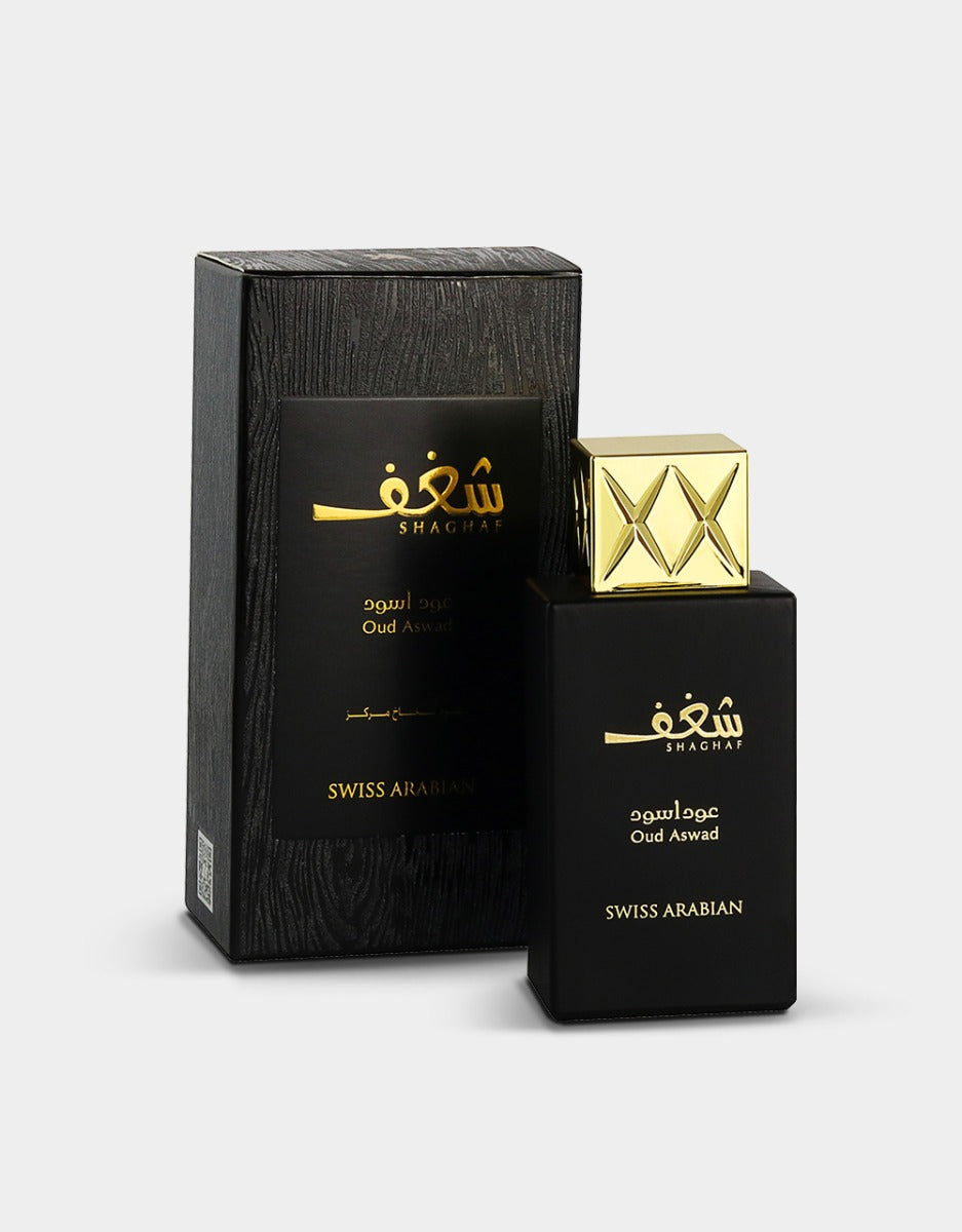 Swiss Arabian Shaghaf Oud Aswad - Perfume For Unisex - EDP 75ml - samawa perfumes 