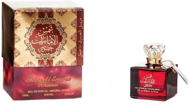 Shams Al Emarat Khususi for Unisex - Eau de Parfum 100ml + 50 ml Deo Spy