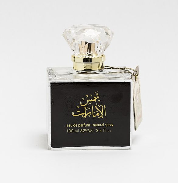 Shams Al Emarat For Women - Eau de Parfum, 100ml - samawa perfumes 