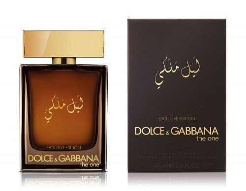 Dolce and gabbana top the one arabic